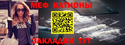 прущая мука Рязань