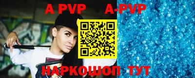 прущая мука Рязань