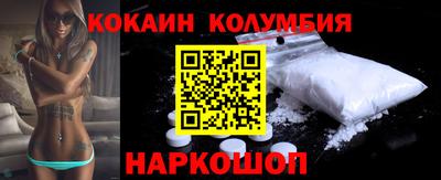 скорость mdpv Рыбинск