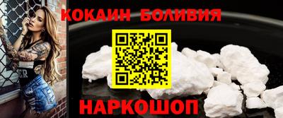 прущая мука Рязань