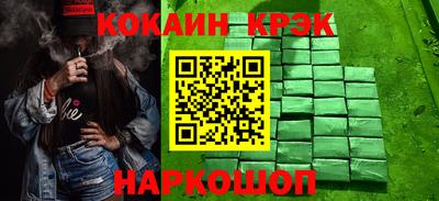 прущая мука Рязань