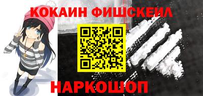 прущая мука Рязань