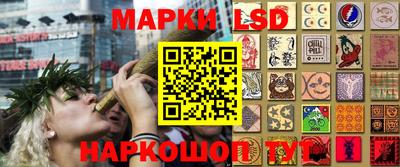 прущая мука Рязань