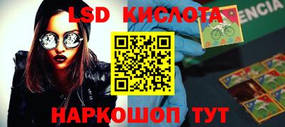 прущая мука Рязань