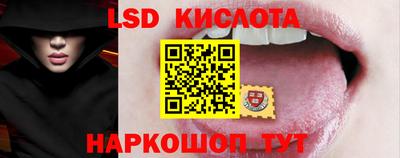 скорость mdpv Рыбинск