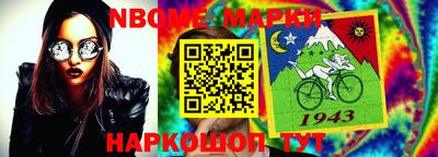 прущая мука Рязань