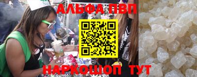 прущая мука Рязань