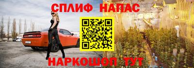 скорость mdpv Рыбинск