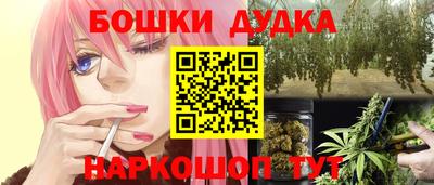 прущая мука Рязань