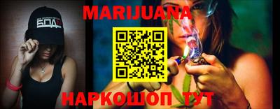 прущий лед Рузаевка
