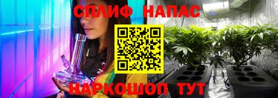 прущая мука Рязань