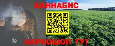 прущая мука Рязань
