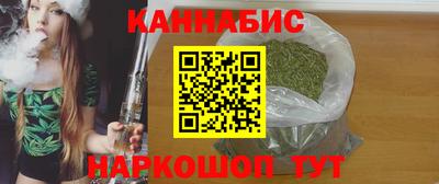 прущая мука Рязань
