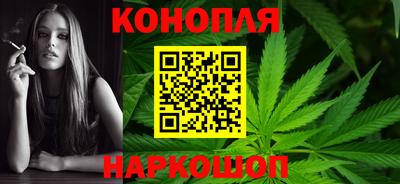 прущий лед Рузаевка