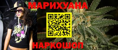 прущий лед Рузаевка