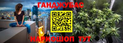прущий лед Рузаевка