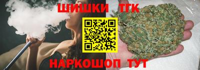 скорость mdpv Рыбинск