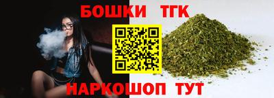 прущий лед Рузаевка