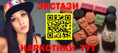 прущая мука Рязань
