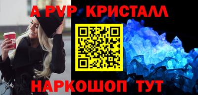 прущая мука Рязань