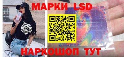 прущая мука Рязань