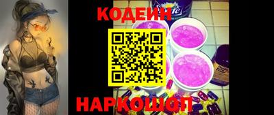 прущая мука Рязань