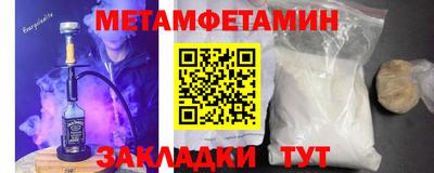 скорость mdpv Рыбинск