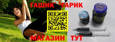 прущая мука Рязань